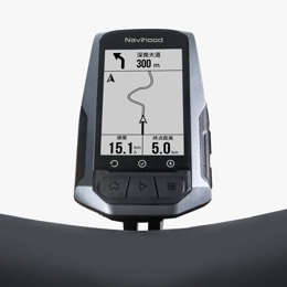 427345 NAVIHOOD Support de guidon en plastique C2 110 x 40 mm