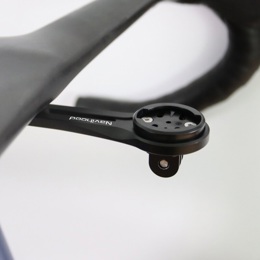 427346 NAVIHOOD Support de guidon aluminium C3 140 x 40 mm