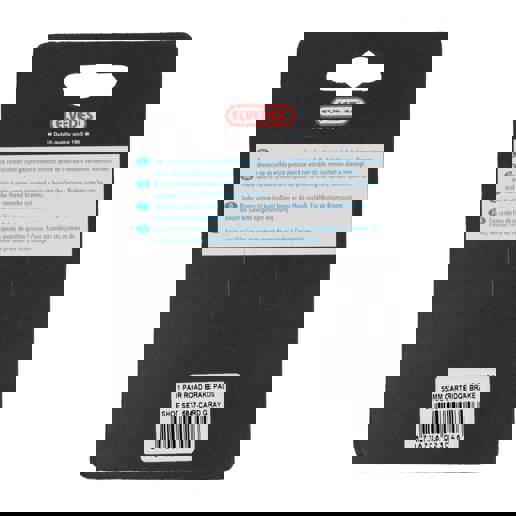 74.6847-CARD ELVEDES Aluminium cartridge remblokken race 55 mm set  55 mm